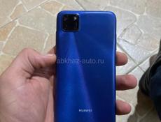 Звоните на этот номер 990123 срочно 