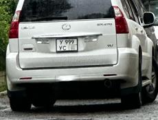 Lexus GX