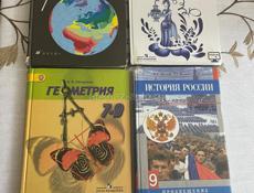 Продам книги 