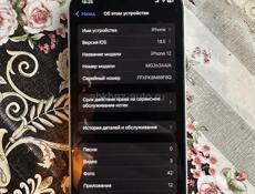 iPhone 12 память 64 батарея 🔋78%