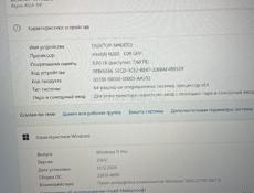 Ноутбук Aser