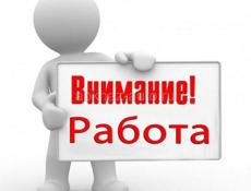 Ищу бармена-продавца 