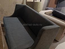 Продажа Б/У