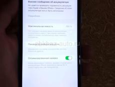 IPhone XR 64