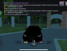Очень срочно