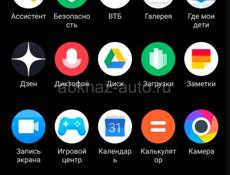 Ищу работу грузчика