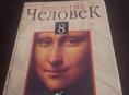 Продам книгу биология 9 класса