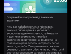 Очень срочно продаю сегодня завтра samsung galaxy A24 128 гб🔥🔥