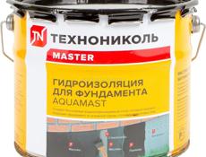 Мастика Технониколь битумная Аквамаст для фундамента