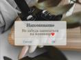 Профессиональный маникюр 