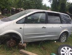Диски двери разные запчасти