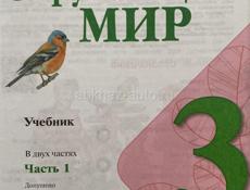 Продам книги 