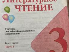 Продам книги 