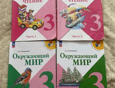 Продам книги 