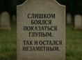 Пистолет 