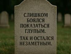 Пистолет 