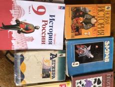 Продам книги 7-11 класс