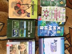 Продам книги 7-11 класс