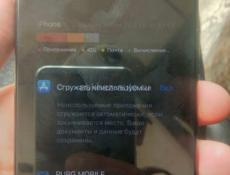 Айфон x 10