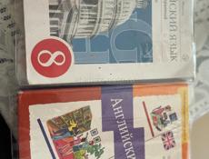 Продаются  книги 