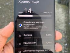 Все вопросы по телефону 
