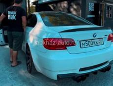 Требуются автомойщики 