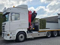 Манипулятор