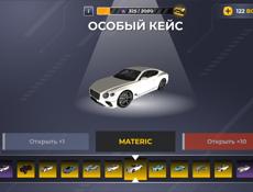 Как норм 