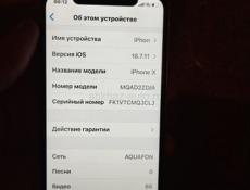 iphone X akb85%——64г