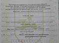 Продаётся участок,  есть разрешение на строительство 