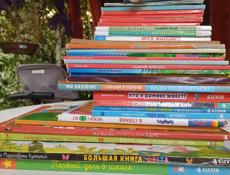 Детские книги пакетом