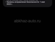 Срочно продаю сегодня samsung galaxy a24 🔥 🔥🔥 128 GB номер связи ватсап 995-55-69 сам телефон обновленный 15 андроид стоит
