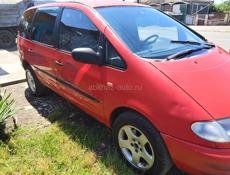 Ford Galaxy
