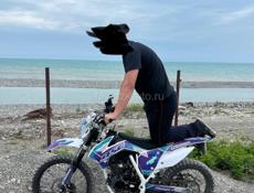 ATV