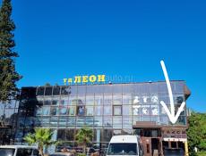 Срочно требуются водители в такси 