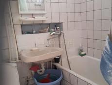 Срочно 