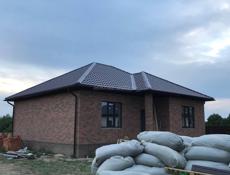 Кровельные работы 