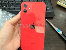 iPhone 12 128