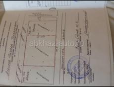 Продаю з/уч в Киндыг 25 сот