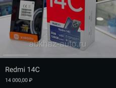 Продаю Телефоны