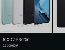 Продажа Телефонов lQOO Z9