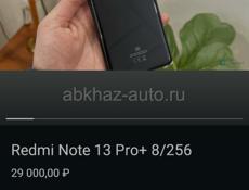 Продаются Телефоны Pedmi 