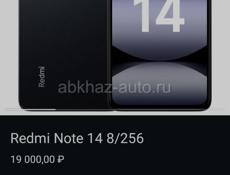 Продаются Телефоны Pedmi 