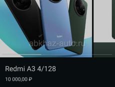 Продаются Телефоны Pedmi 