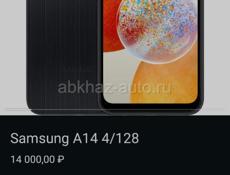 Продаются Телефоны Samsung galaxy 
