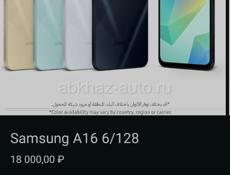 Продаются Телефоны Samsung galaxy 