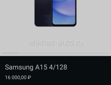 Продаются Телефоны Samsung galaxy 
