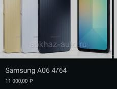 Продаются Телефоны Samsung galaxy 