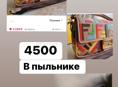 Продам сумочки оригинал 