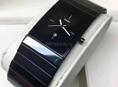 Часы Rado jubli. Новые
